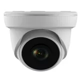 Внутренняя купольная видеокамера 2 Мп DDF21IR AltCam