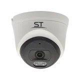 Внутренняя купольная IP-камера ST-SK2502 Town с ИК подсветкой до 30 м, 1/2.9", микрофон Space Technology