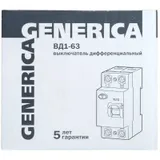 Выключатель дифференциальный (УЗО) IEK ВД1-63 2Р 32А 30мА Generica MDV15-2-032-030