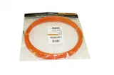 Устройство для протяжки кабеля мини УЗК в бухте Hyperline CPS-GP3.5-B-20M